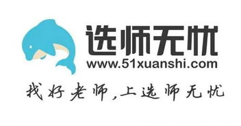 广州高考复读班培训 广州高考复读学校 广东高考复读班培训 广东高考复读学校 搜学搜课